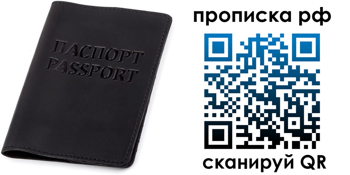 форма 3 в Керчи